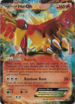 Ho-Oh EX