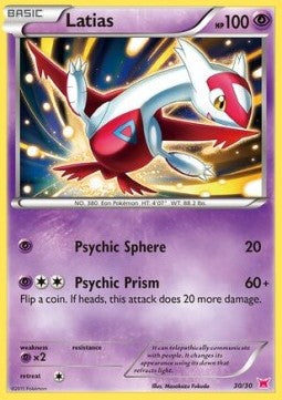 Latias
