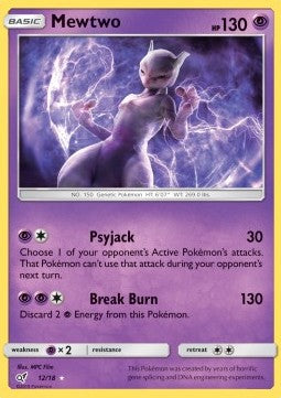 Mewtwo