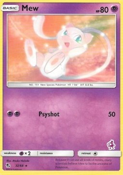Mew