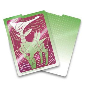 Temporal Forces: Iron Leaves Divider
