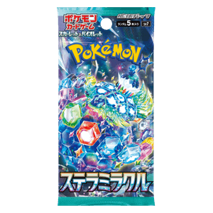 Stellar Miracle Booster - Stellar Miracle