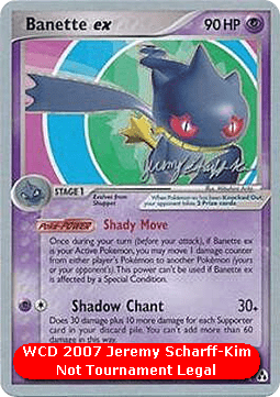 Banette ex