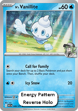 N's Vanillite