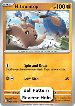 Hitmontop