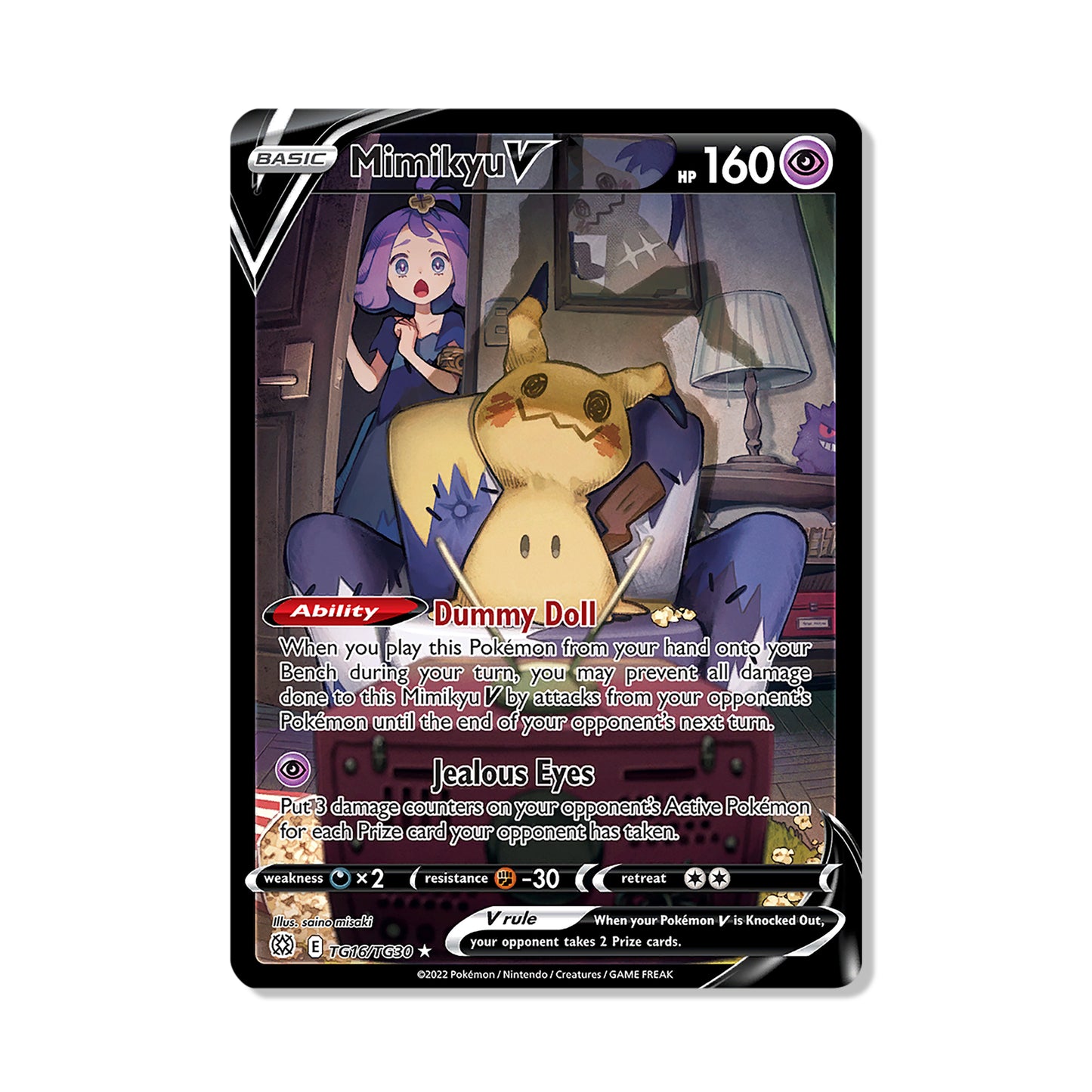 Mimikyu V Pokémon Sword & Shield Brilliant Stars - Full Art kaart | Engels