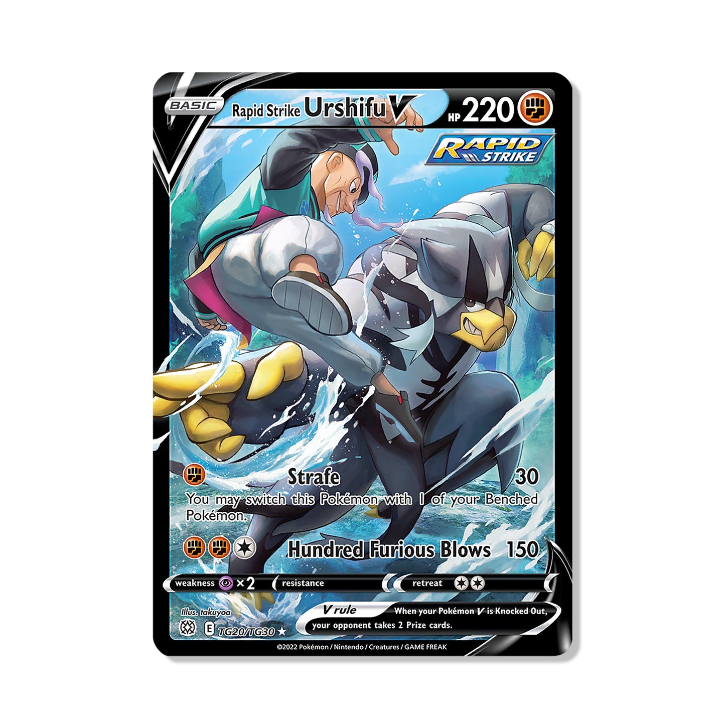 Urshifu V Pokémon Sword & Shield Brilliant Stars - Full Art kaart | Engels
