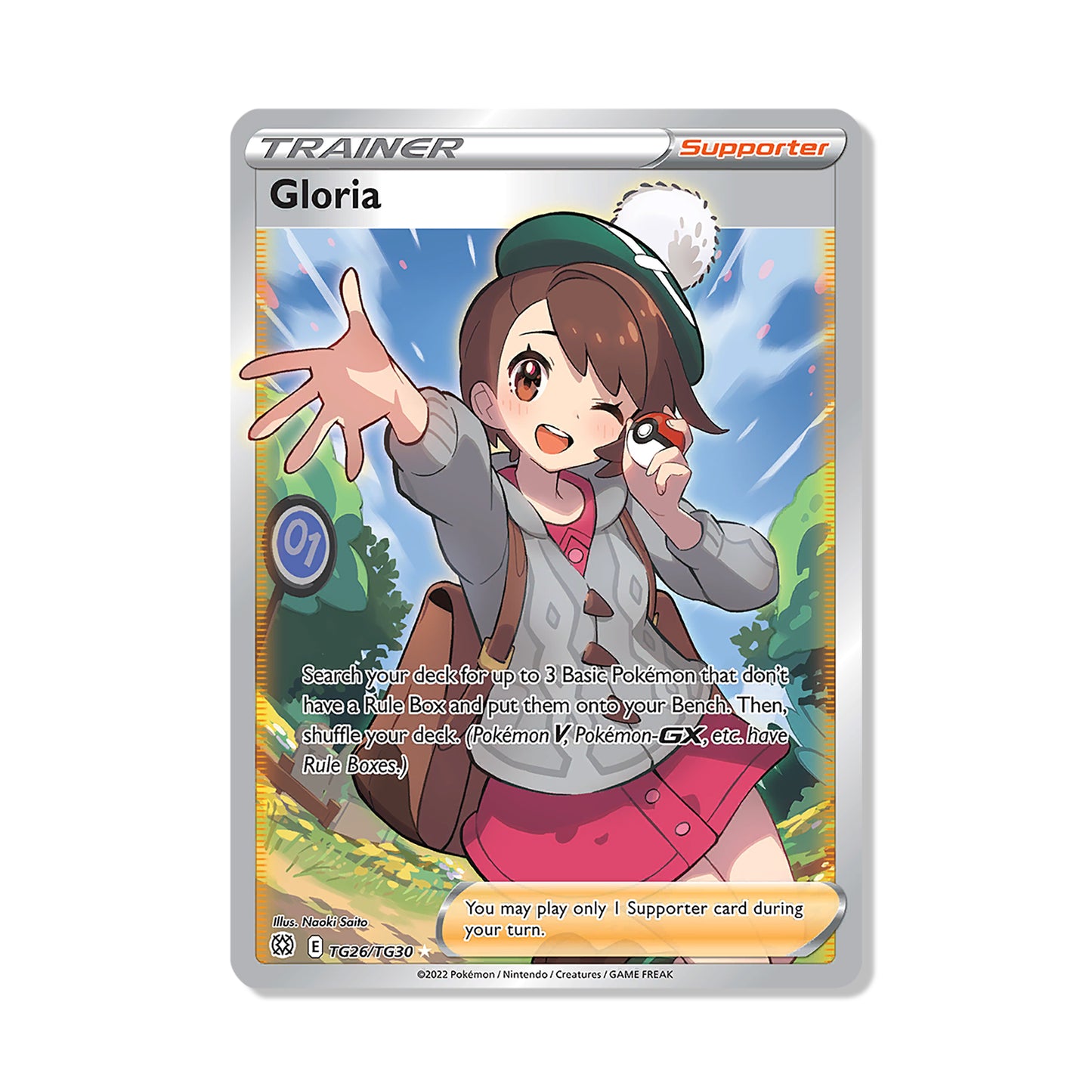 Gloria Pokémon Sword & Shield Brilliant Stars - Full Art kaart | Engels
