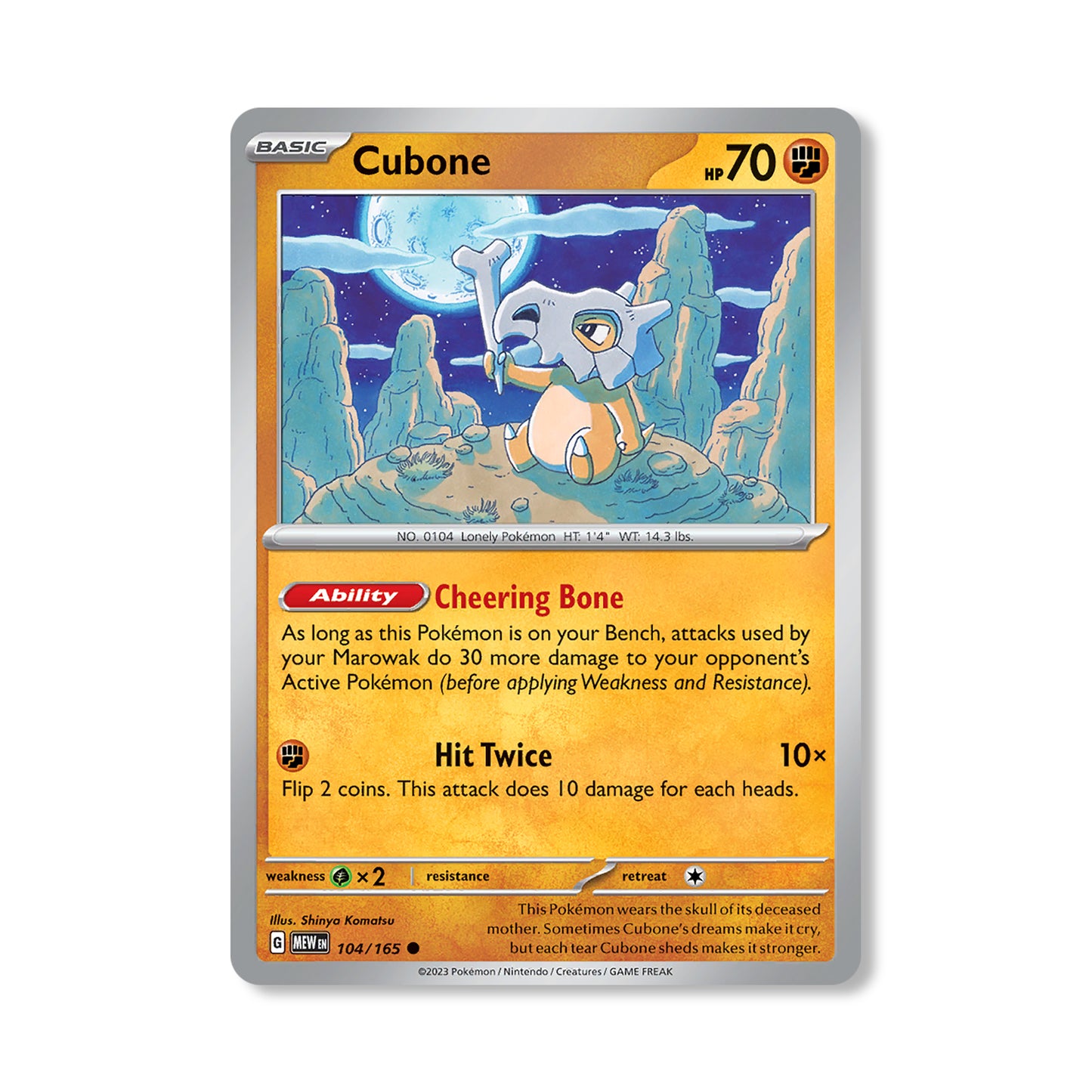 Cubone Pokémon Scarlet & Violet 151 - Normal kaart | Engels