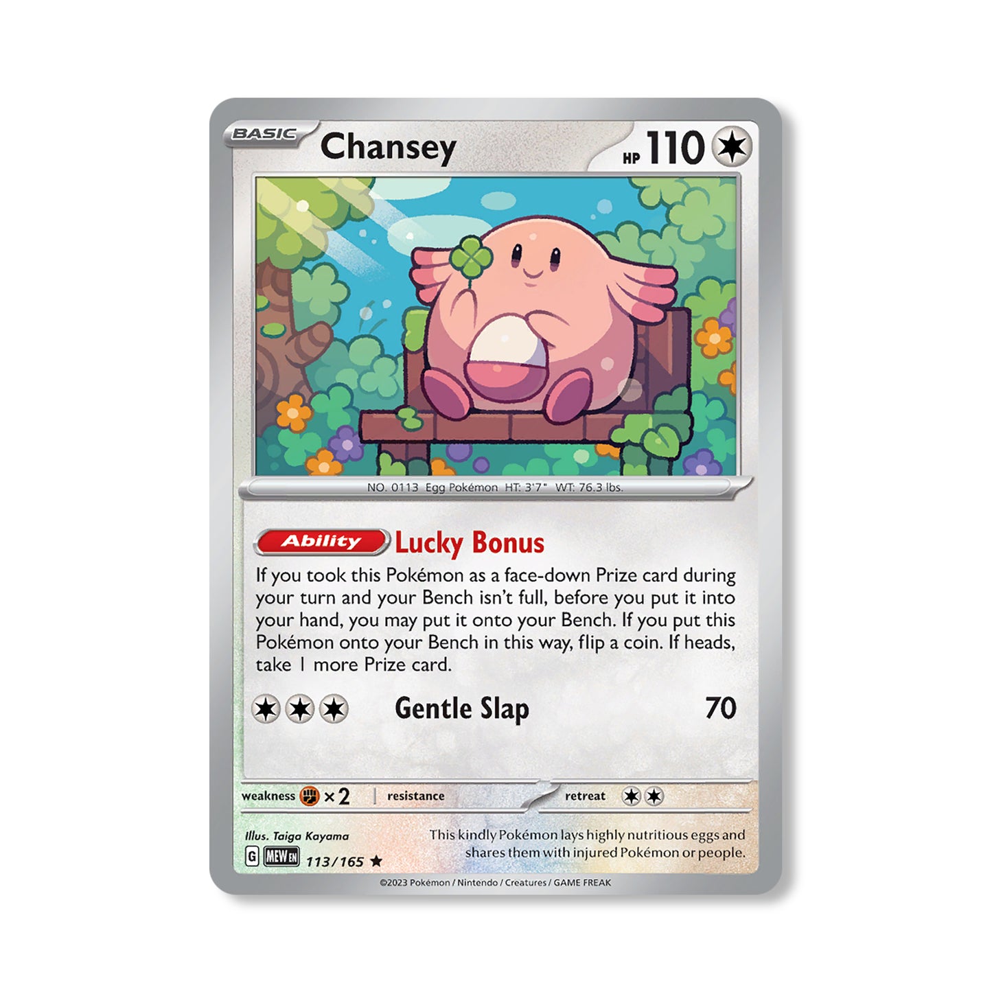Chansey Pokémon Scarlet & Violet 151 - Normal kaart | Engels