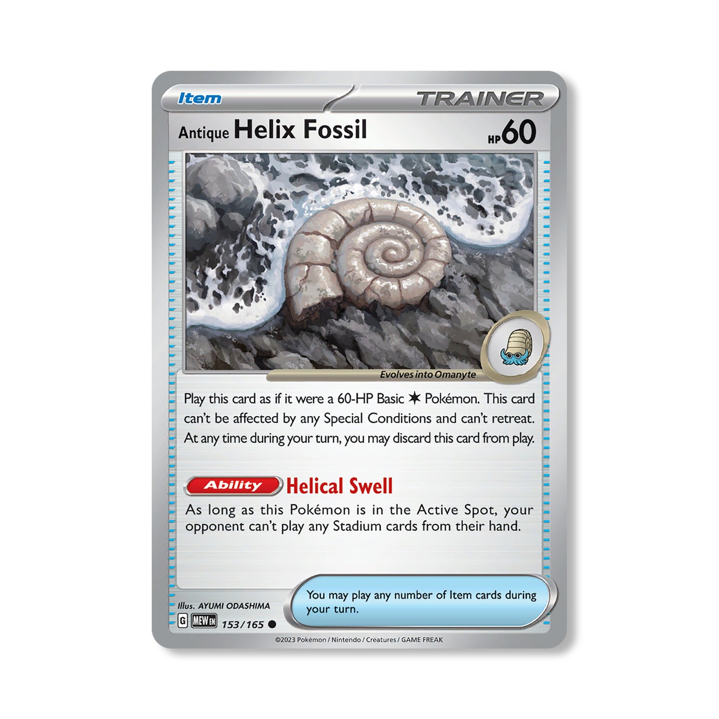 Antique Helix Fossil Pokémon Scarlet & Violet 151 - Normal kaart | Engels