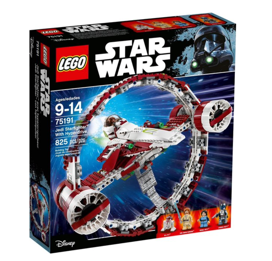 LEGO Star Wars 75191 Obi-Wan hyperdrive ring