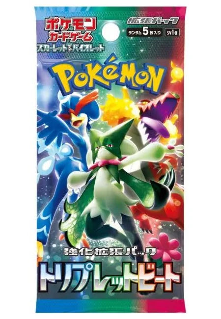Pokémon Scarlet & Violet – Triplet Beat SV1a Booster Pack