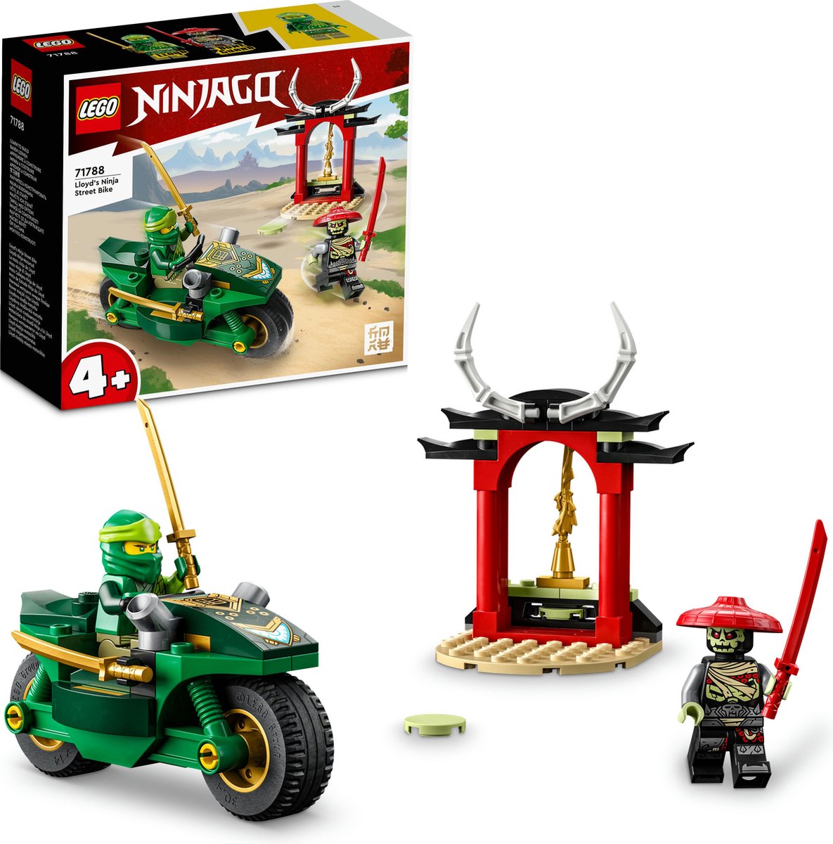 LEGO NINJAGO Lloyds Ninja motor 4+ Set met Speelgoed - 71788