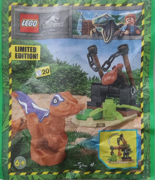 Set 122326-1