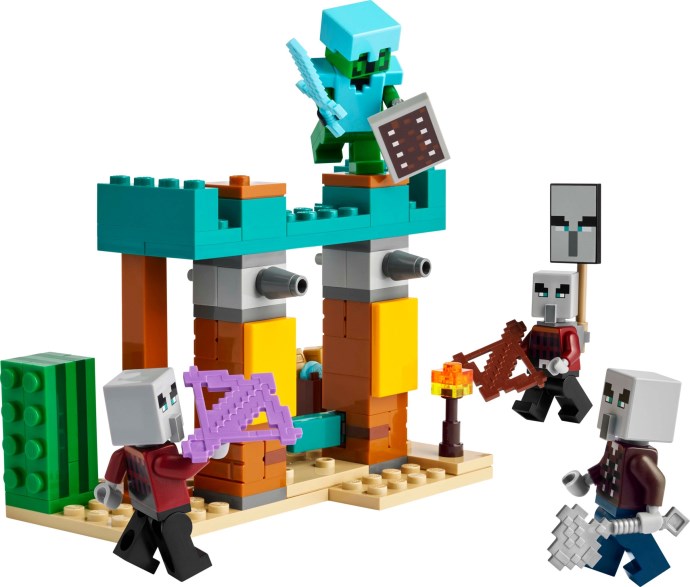 Set 21267-1