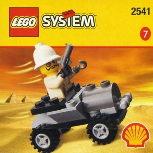 Set 2541-1