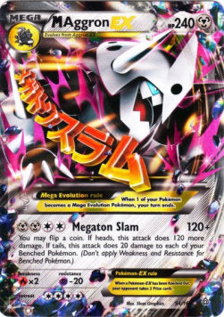 MAggron EX