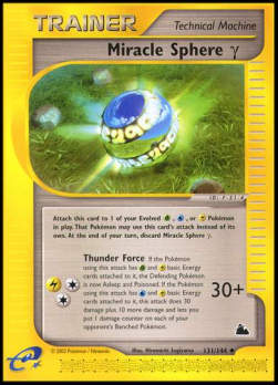 Miracle Sphere gamma