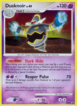 Dusknoir Lv.49