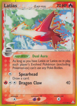 Latias δ Delta Species (Dual Aura)