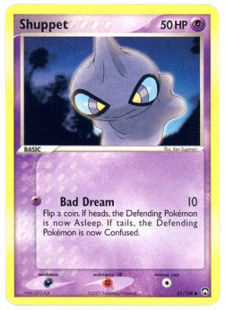 Shuppet