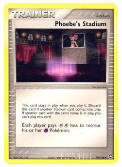Phoebe's Stadium