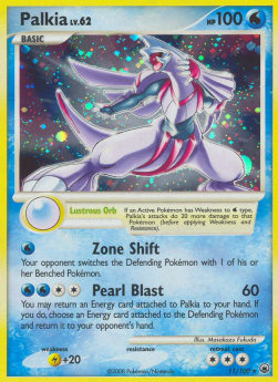 Palkia Lv.62 - Majestic Dawn (Holo Rare) [MD-11]