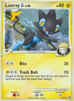 Luxray [GL] Lv.48