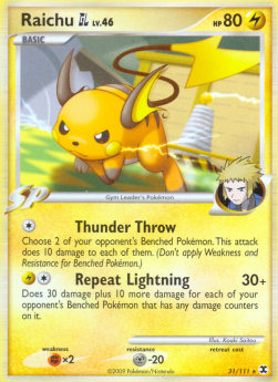 Raichu [GL] Lv. 46