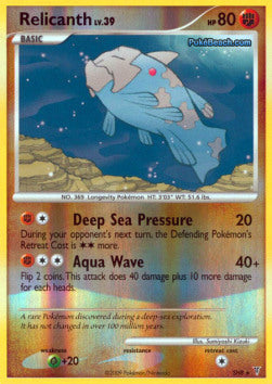 Relicanth Lv.39 - Supreme Victors (Secret Rare) [SV-SH8]