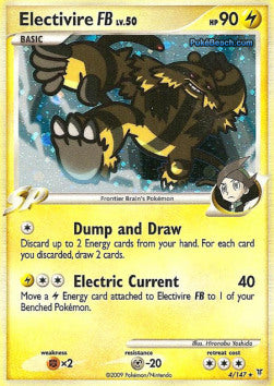 Electivire [FB] Lv.50