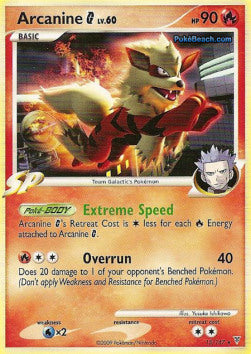 Arcanine [G] Lv.60