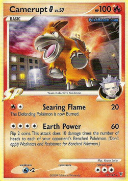 Camerupt  Lv.57 - Supreme Victors (Rare) [SV-19]