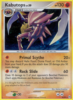 Kabutops Lv.59