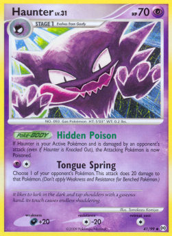 Haunter Lv.31