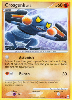 Croagunk Lv.15
