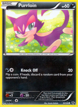 Purrloin - Emerging Powers (Common) [EPO-64]