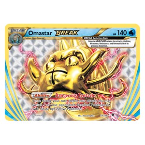 Omastar BREAK