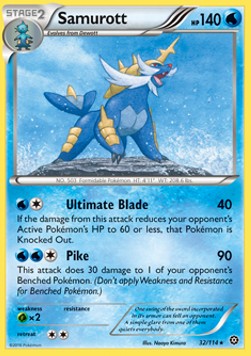 Samurott