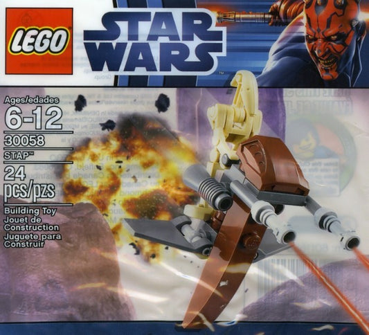 Set 30058-1