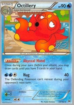 Octillery