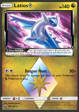 Latios ◇