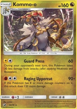 Kommo-o