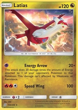 Latias