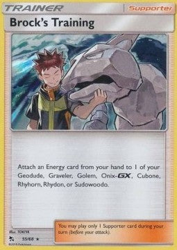 Brock's Training - Hidden Fates (Holo Rare) [HIF-55]