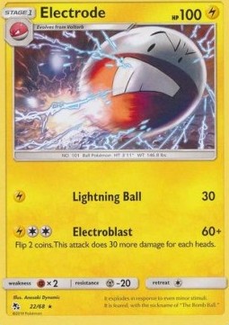 Electrode - Hidden Fates (Rare) [HIF-22]
