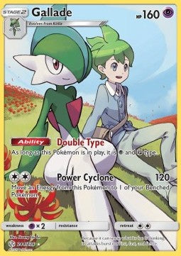 Gallade
