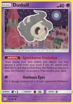 Duskull