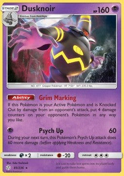 Dusknoir - Cosmic Eclipse (Holo Rare) [CEC-85]